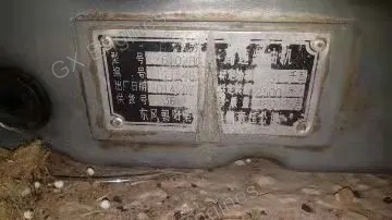 Chaochai 朝柴山推叉车订货号36 diesel engine