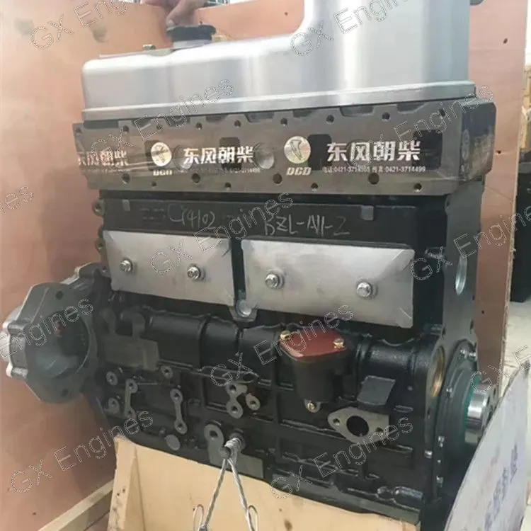 Chaochai CY-A1G diesel engine