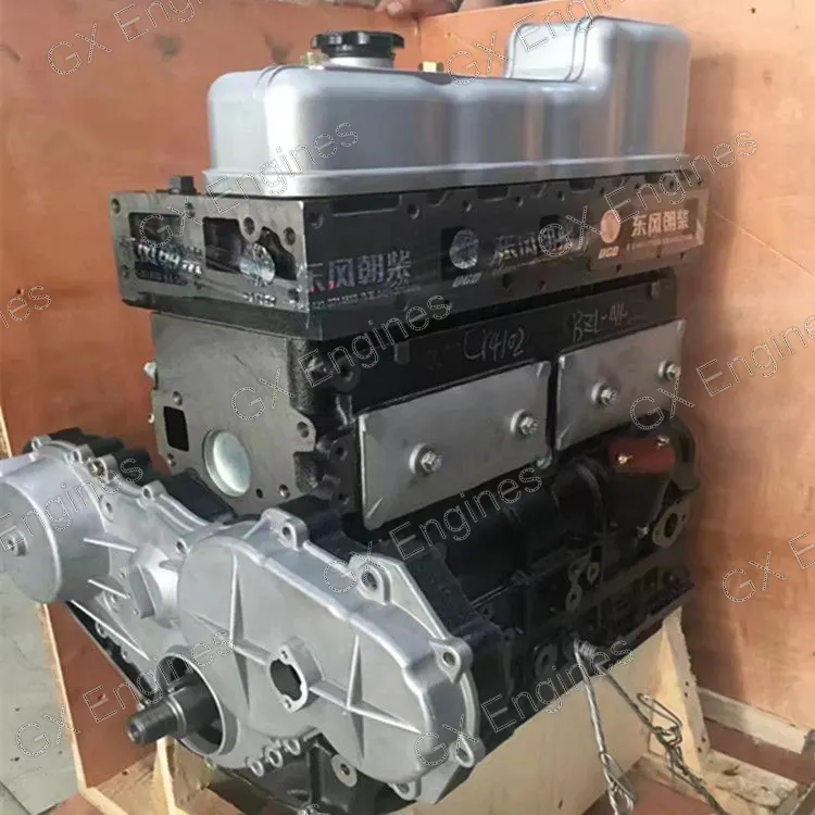 Chaochai CY-A1G diesel engine