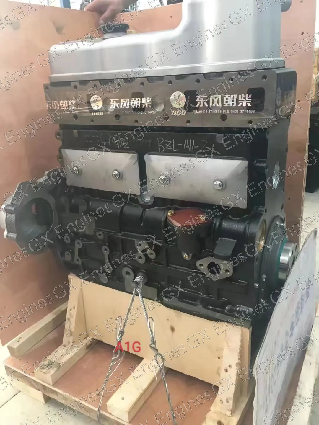Chaochai CY-A1G diesel engine