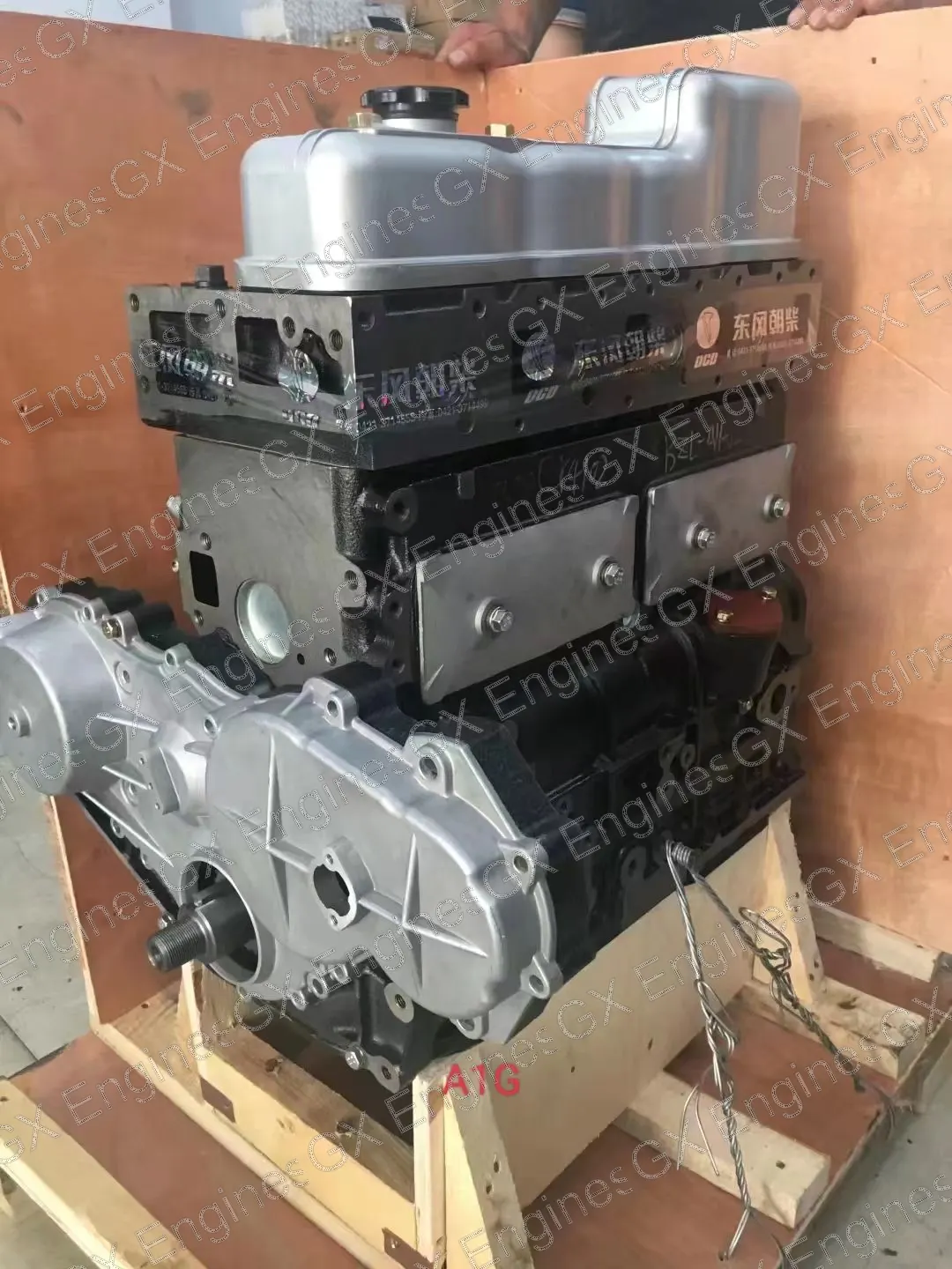 Chaochai CY-A1G diesel engine