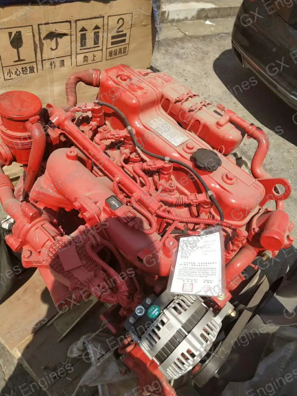 Chaochai CY-CE4C diesel engine