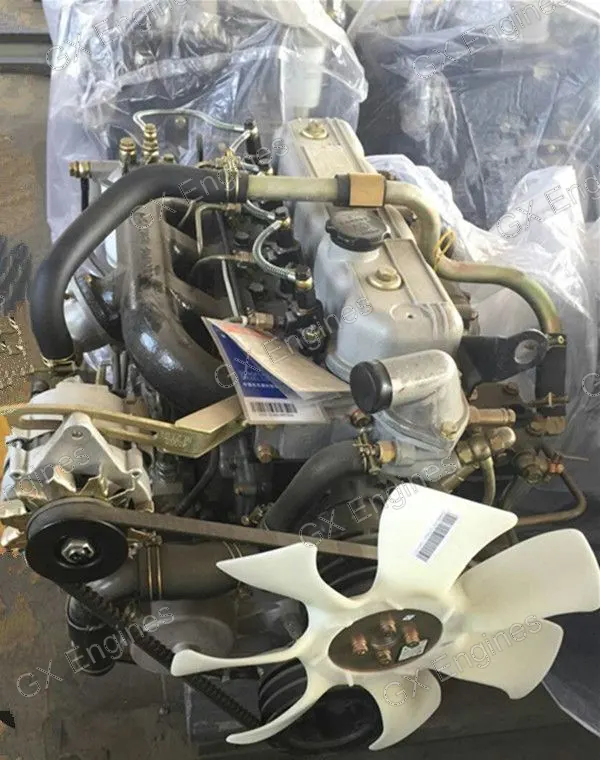 Chaochai CY-CE4D diesel engine