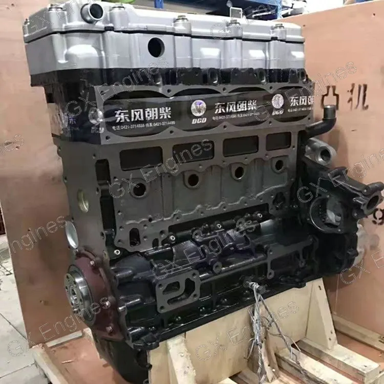 Chaochai CY4SK diesel engine