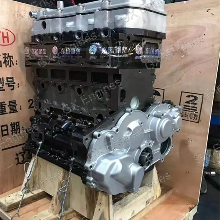 Chaochai CY4SK diesel engine