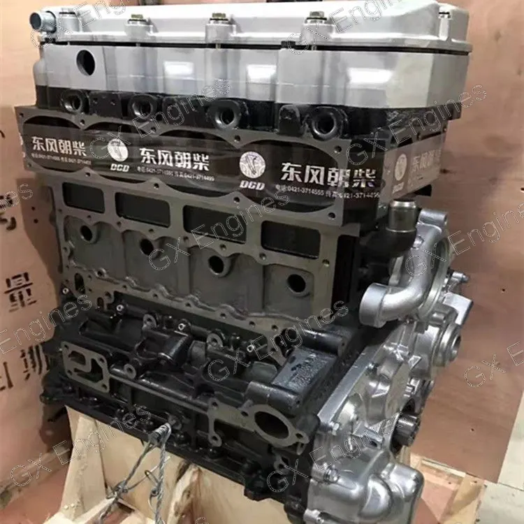 Chaochai CY4SK diesel engine