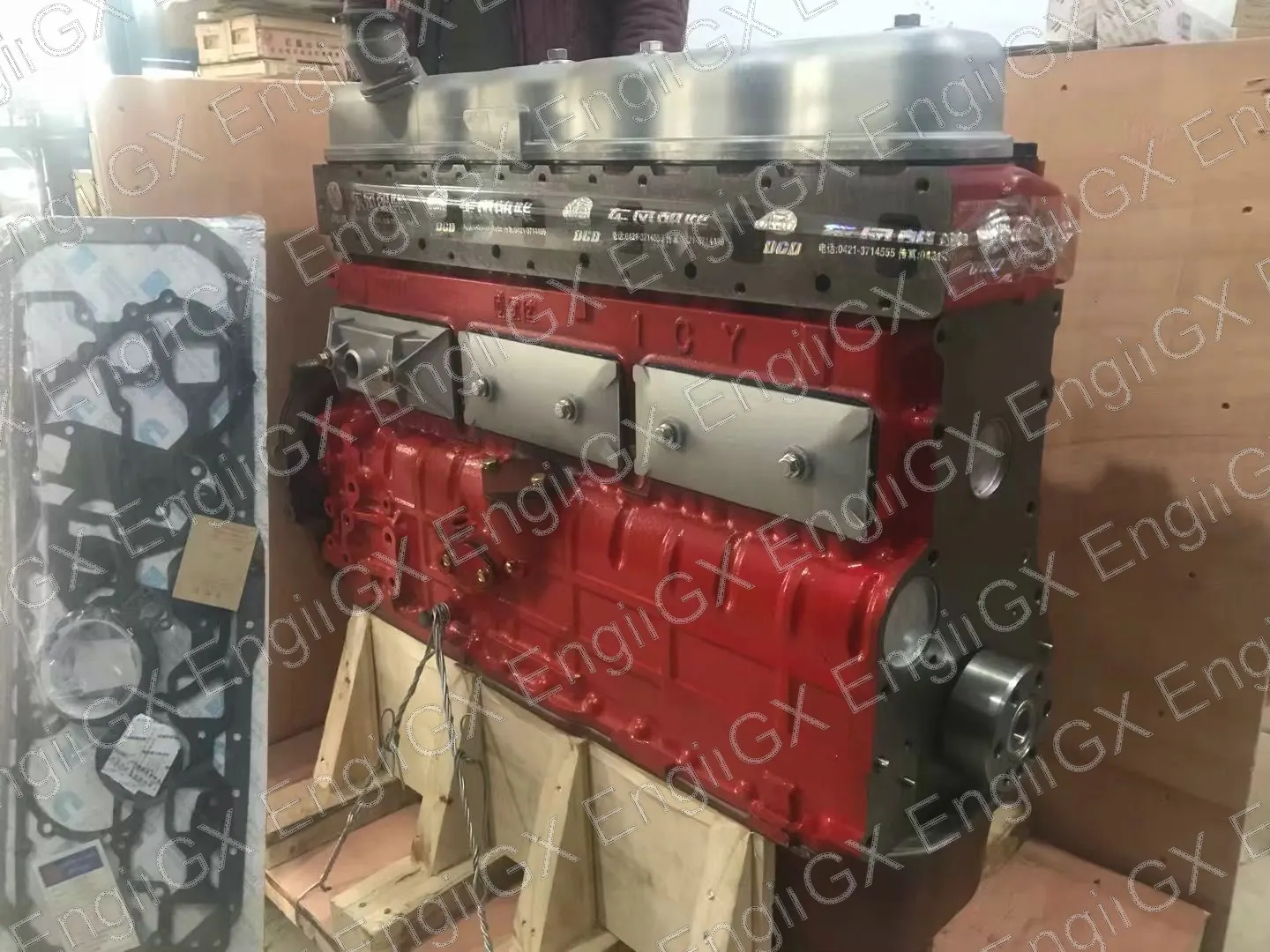 Chaochai CY6BG diesel engine