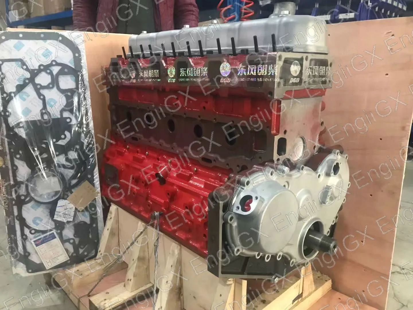 Chaochai CY6BG diesel engine