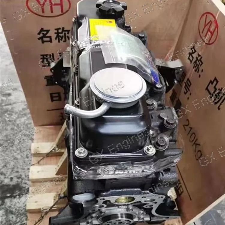 Chaochai CYQD80-E4 diesel engine