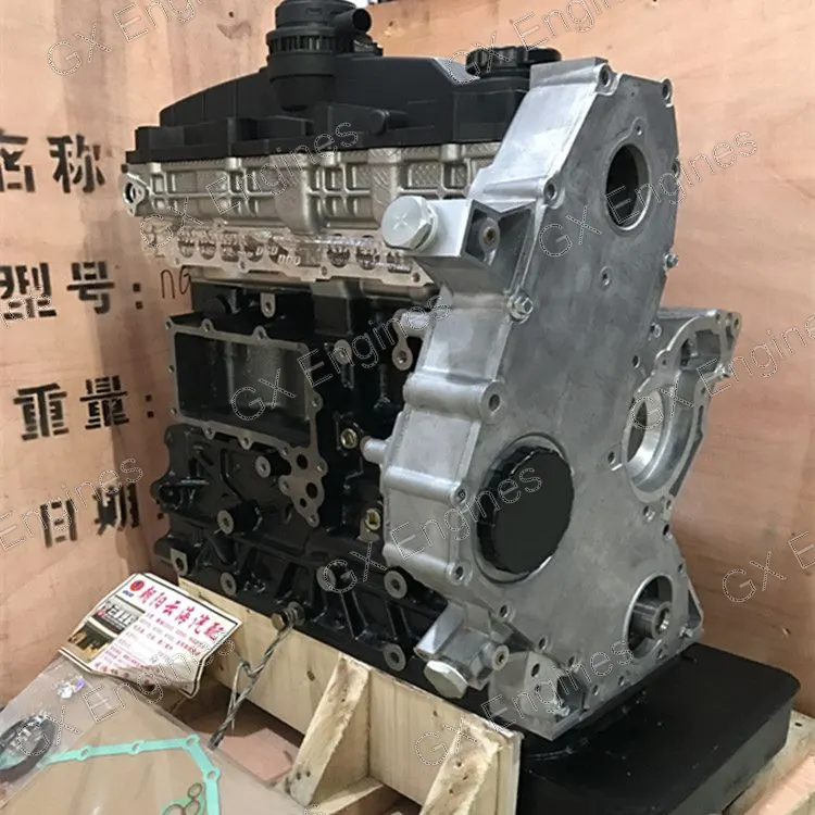 Chaochai NGD diesel engine