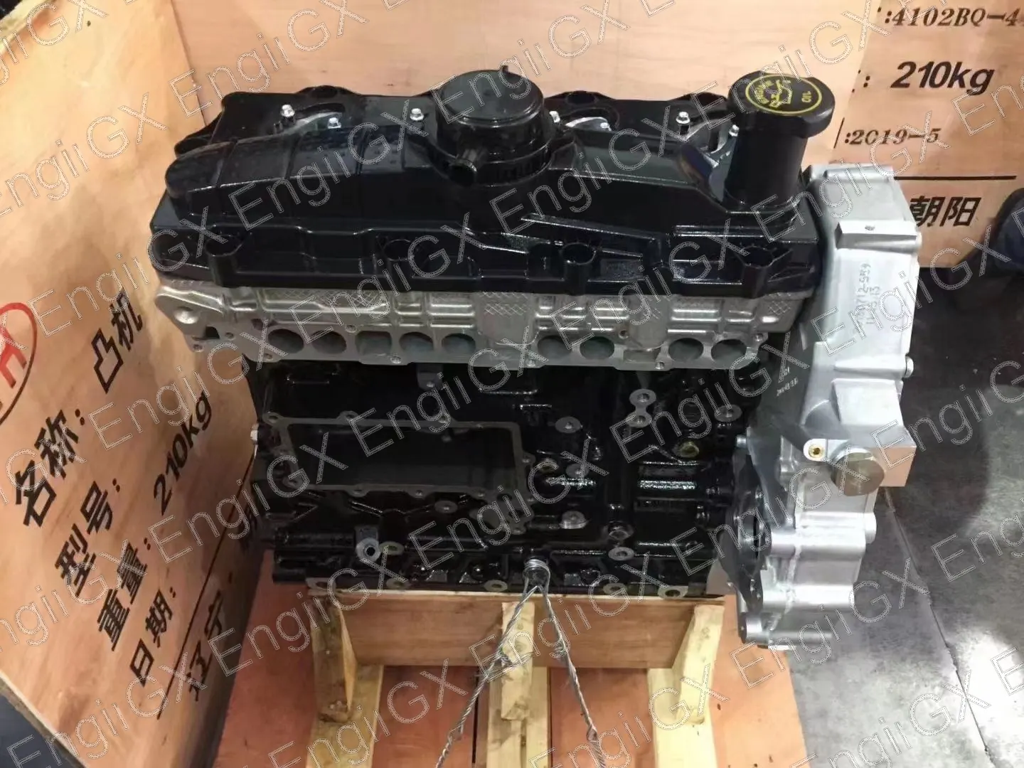 Chaochai NGD3.0-ZC diesel engine