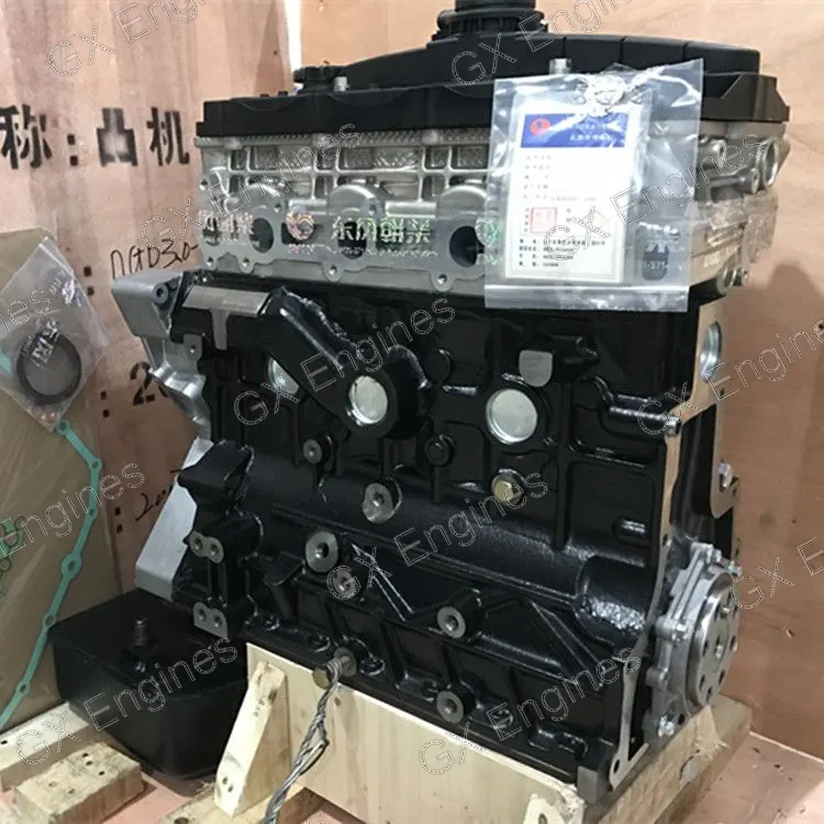 Chaochai NGD3.0 diesel engine