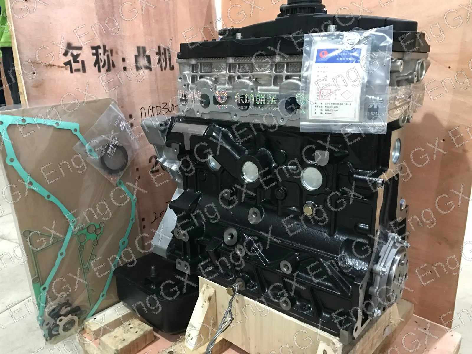 Chaochai NGD3.0 diesel engine