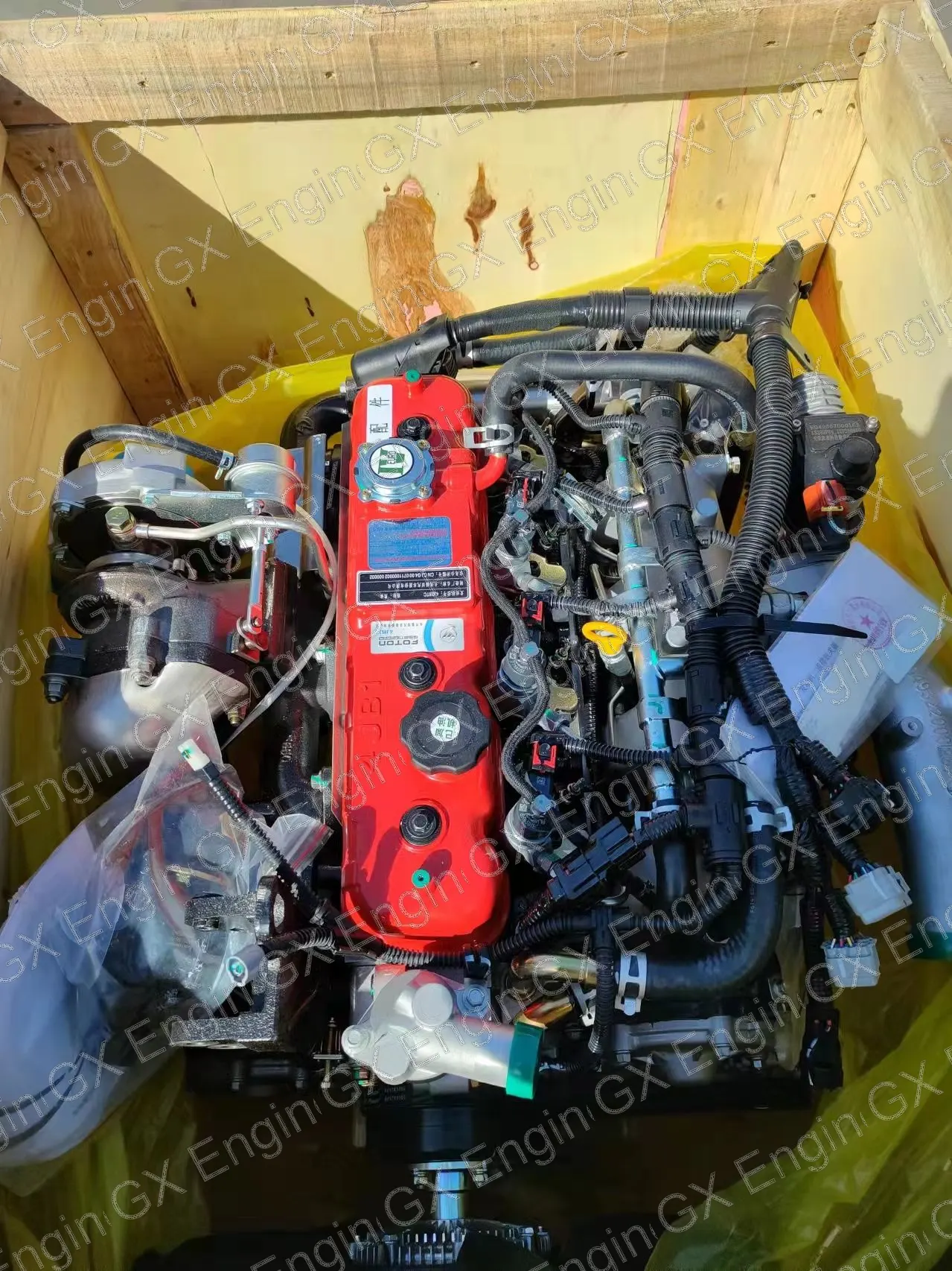 Cummins 4J28TC diesel engine