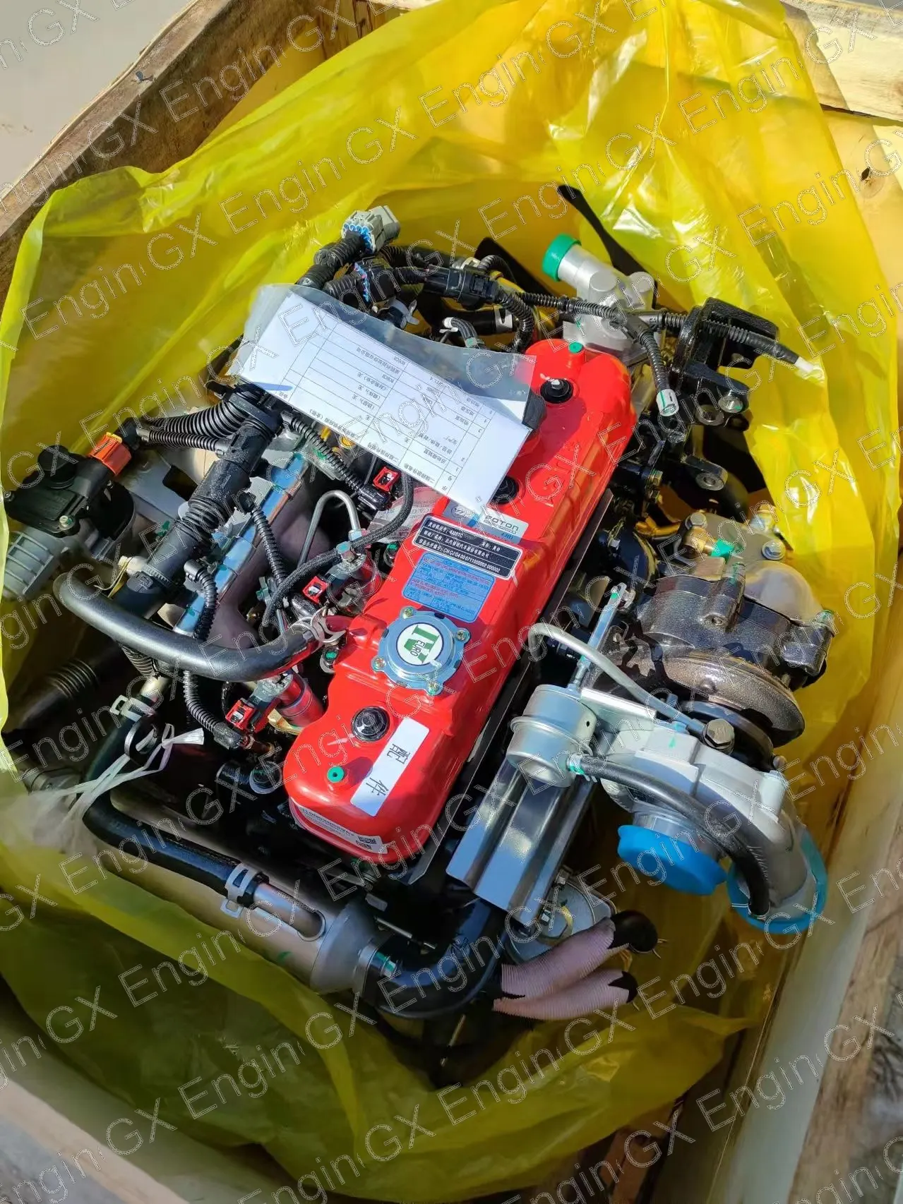Cummins 4J28TC diesel engine