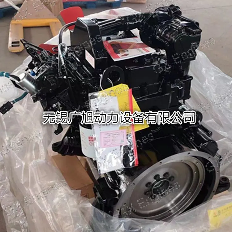 Cummins BTA3.9-C diesel engine