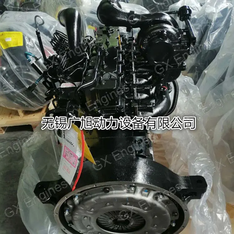 Cummins C-33 diesel engine