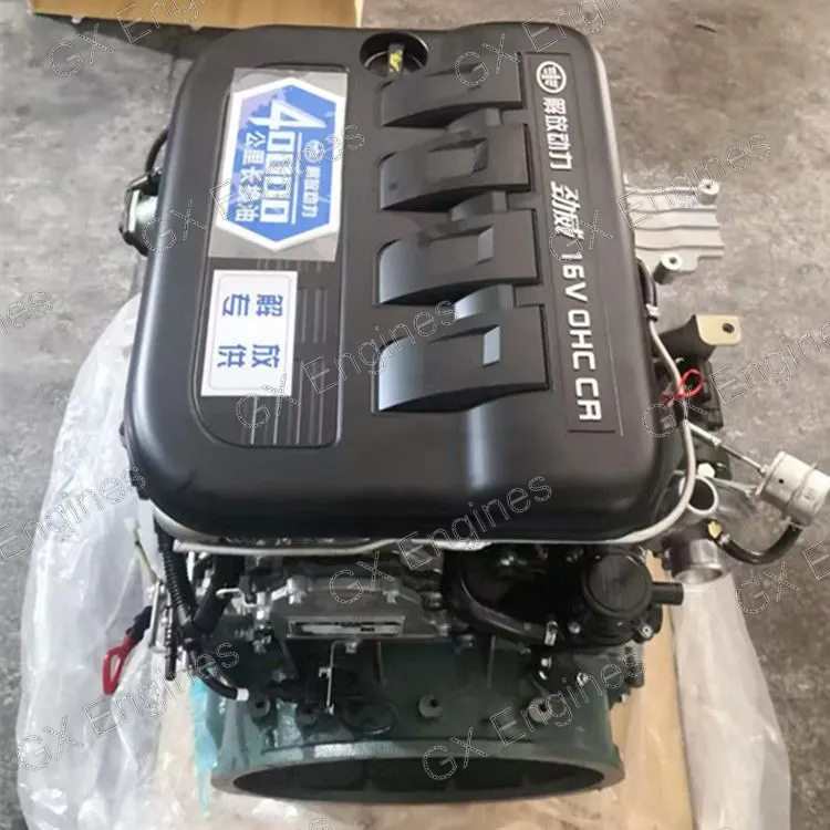 Cummins ISF2.8ST diesel engine