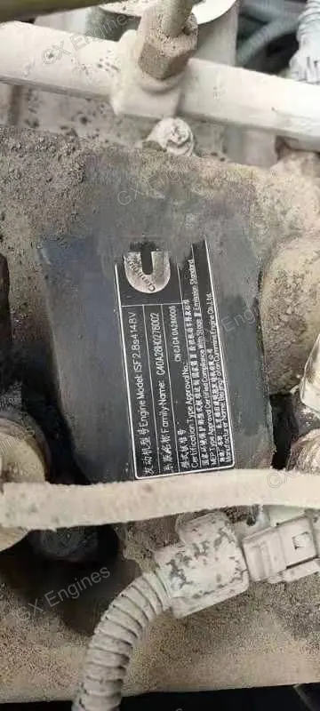 Cummins ISF2.8SV diesel engine