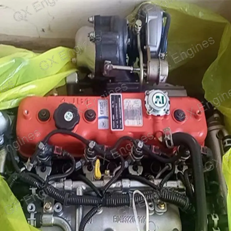 Cummins JB1 diesel engine