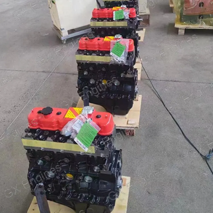 Cummins JB1 diesel engine