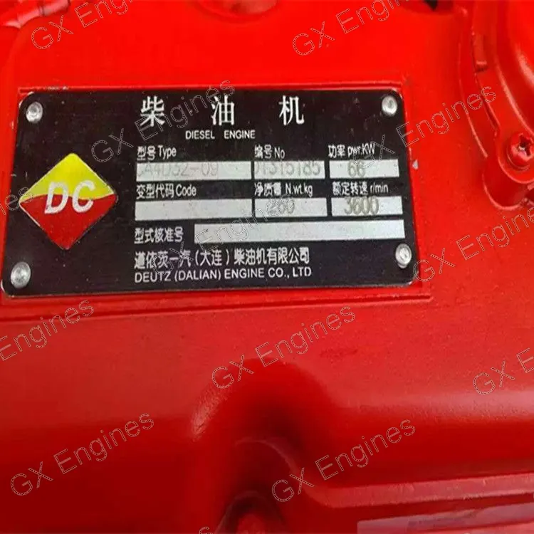 Dachai CA4D32-09 diesel engine