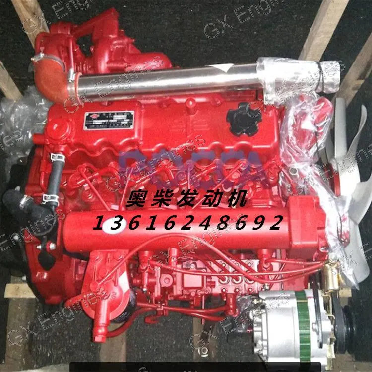Dachai CA4D32-12 diesel engine