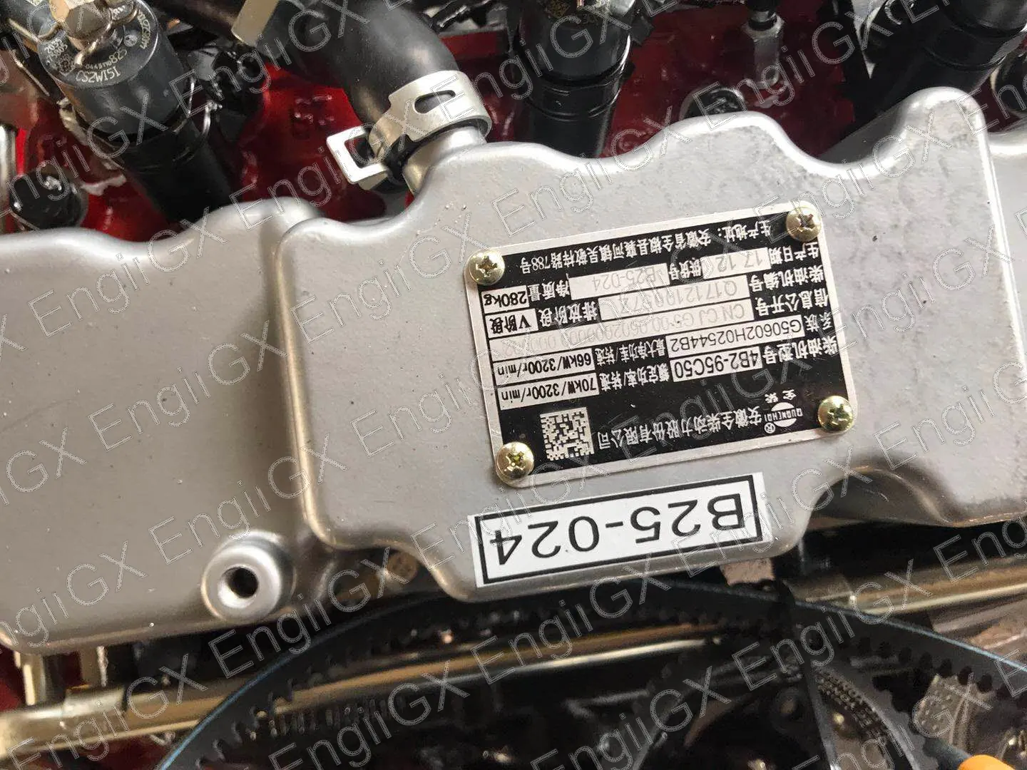 Quanchai 4B2-95C50 diesel engine