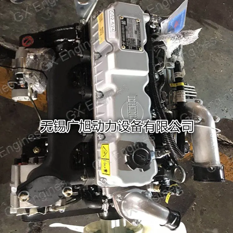 Quanchai 4C2-50V32 diesel engine