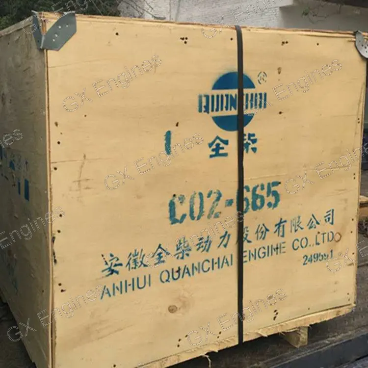 Quanchai 4C2-50V32 diesel engine