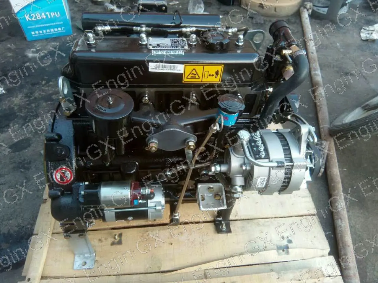 Quanchai A05- diesel engine