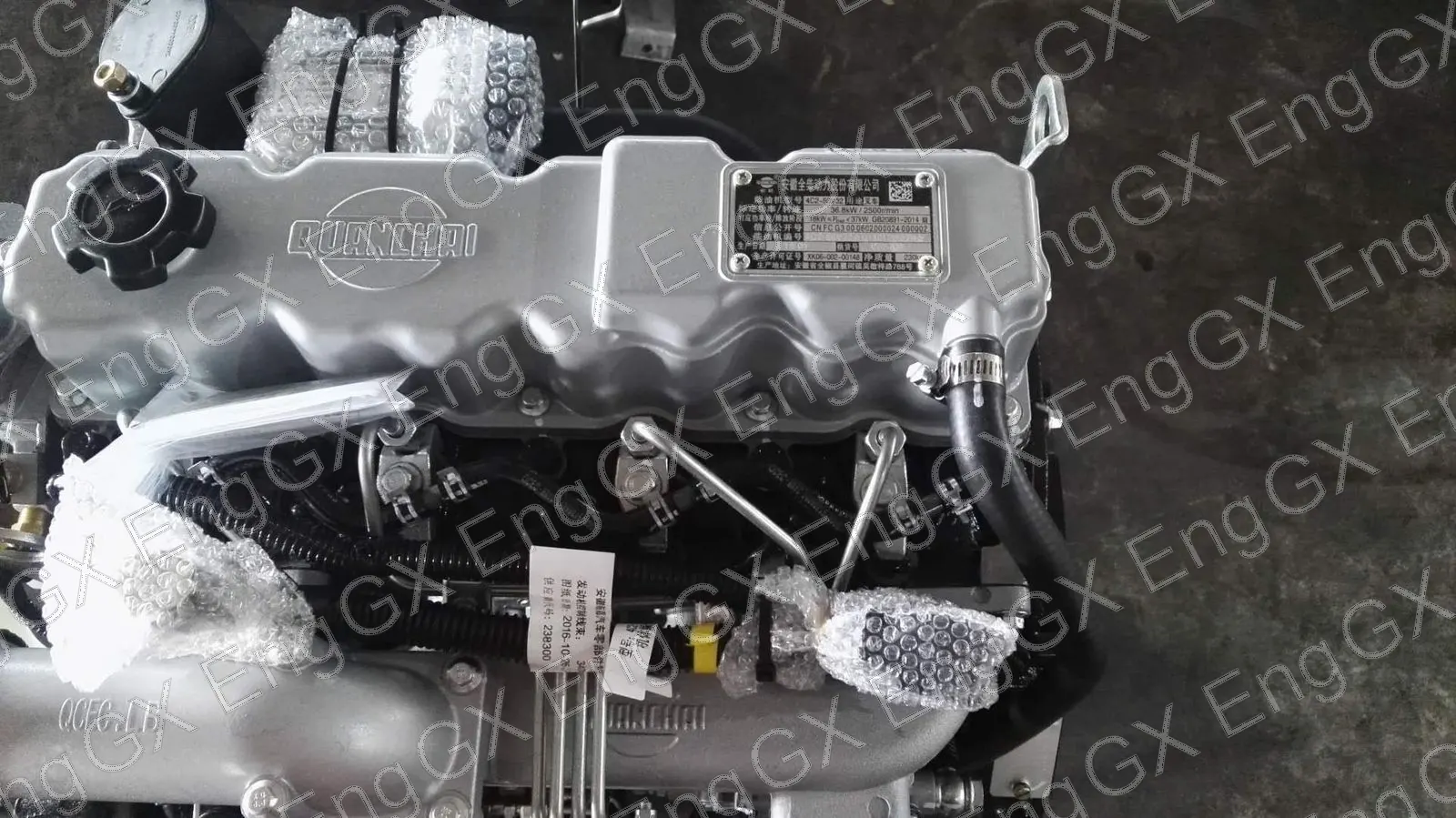 Quanchai C02- diesel engine