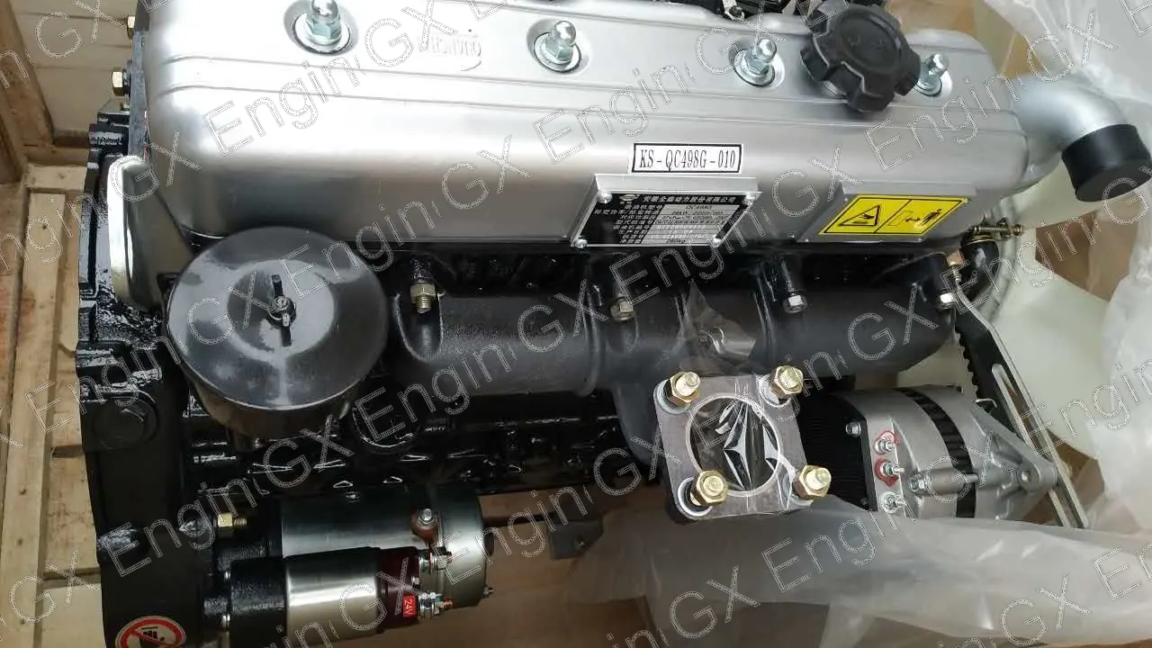 Quanchai QCG diesel engine
