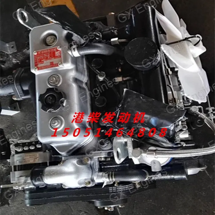 Quanchai QCQ diesel engine