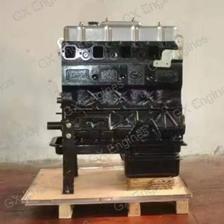 Sida BM58G diesel engine