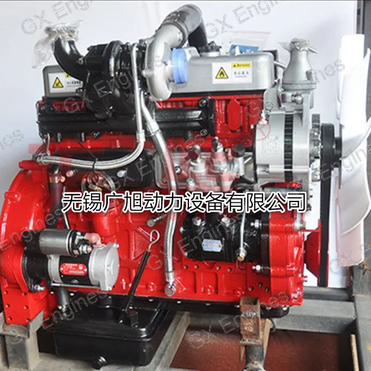 Sida BM58G-615 diesel engine