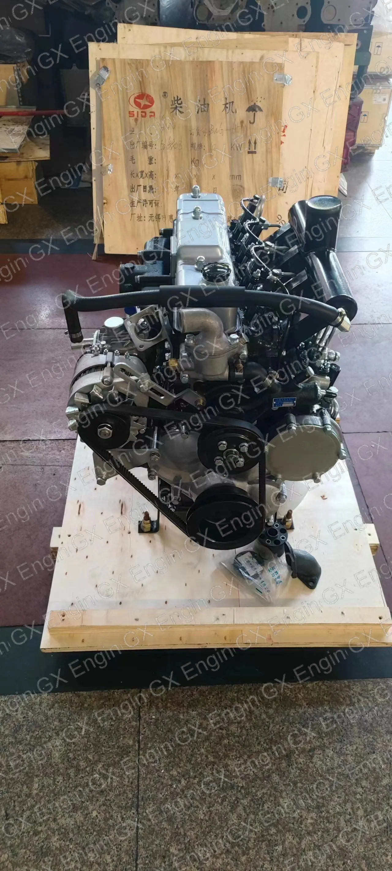 Sida BWG-02HK diesel engine