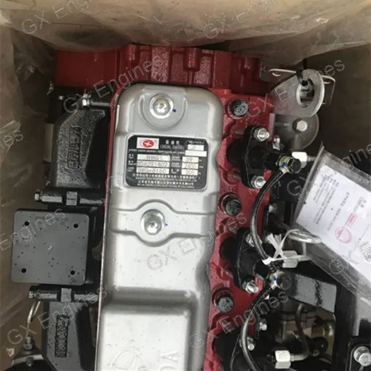 Sida BWG diesel engine