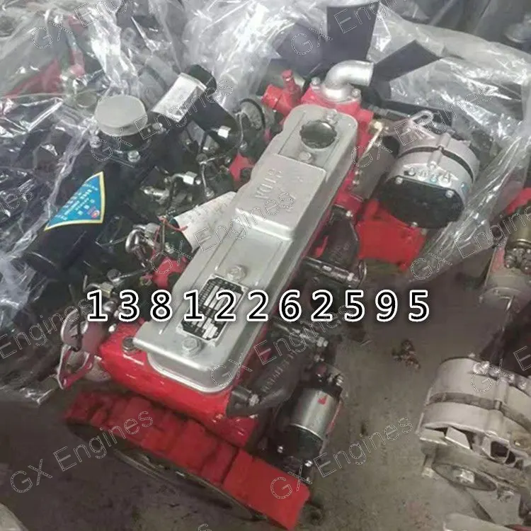 Sida BWG diesel engine