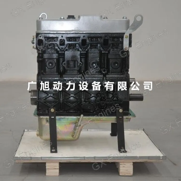 Sida SD4AW604U-08C diesel engine