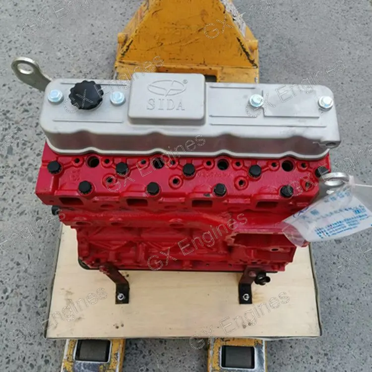 Sida SD4BW754U diesel engine