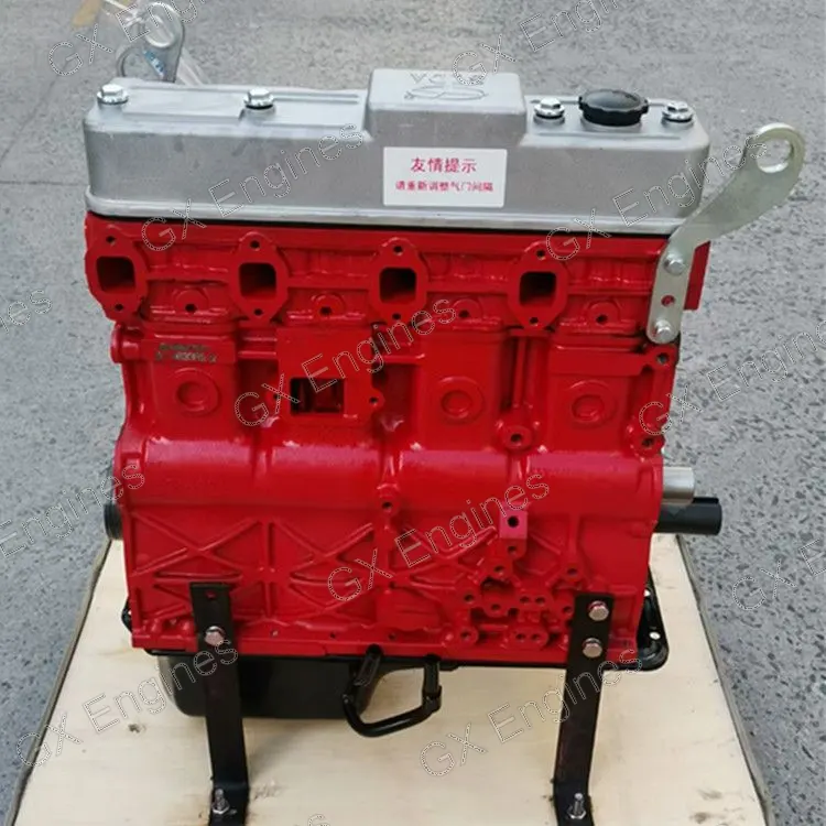Sida SD4BW754U diesel engine