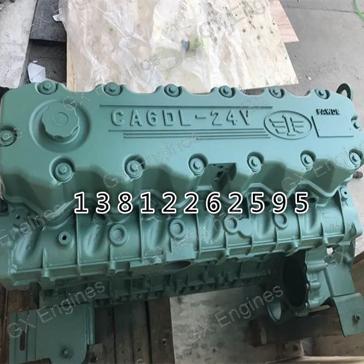 Xichai 260-350 diesel engine