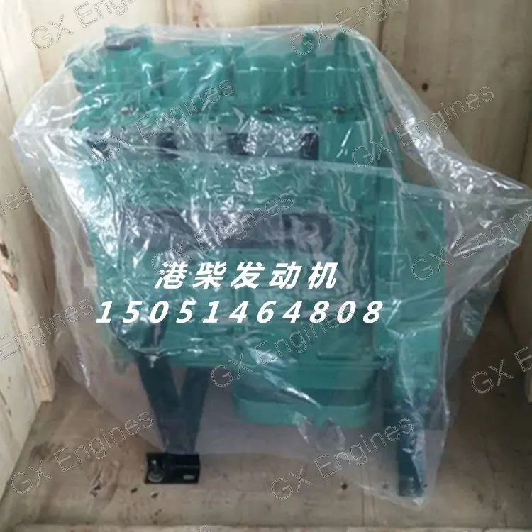 Xichai 4110 diesel engine