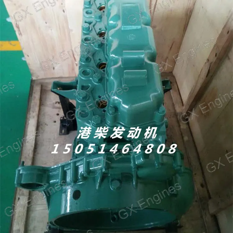 Xichai 4110 diesel engine
