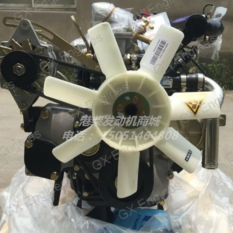 Xichai Xichai 485、490 24V diesel engine