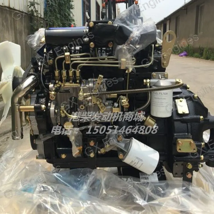 Xichai Xichai 485、490 24V diesel engine