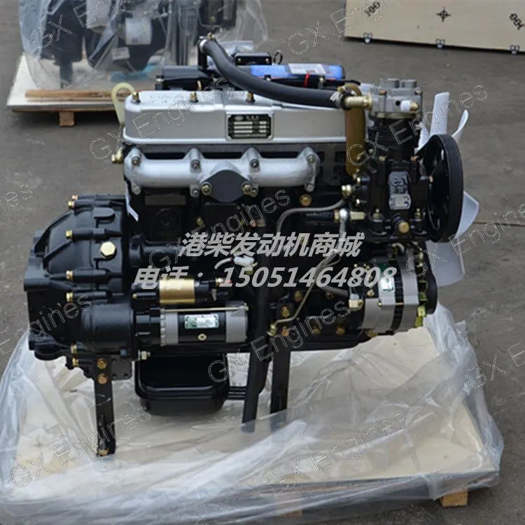 Xichai 490 diesel engine