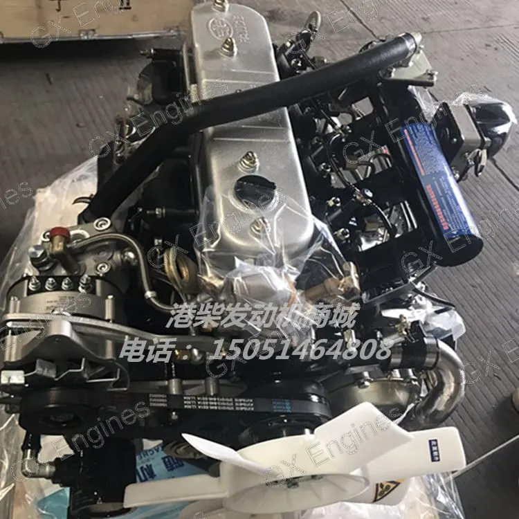 Xichai Xichai 490 diesel engine
