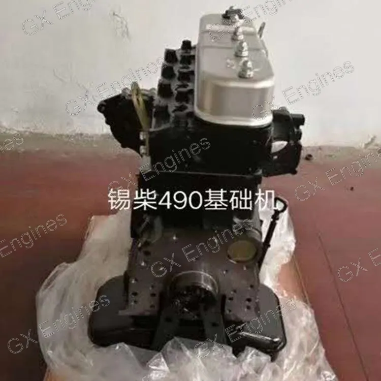 Xichai 490 diesel engine